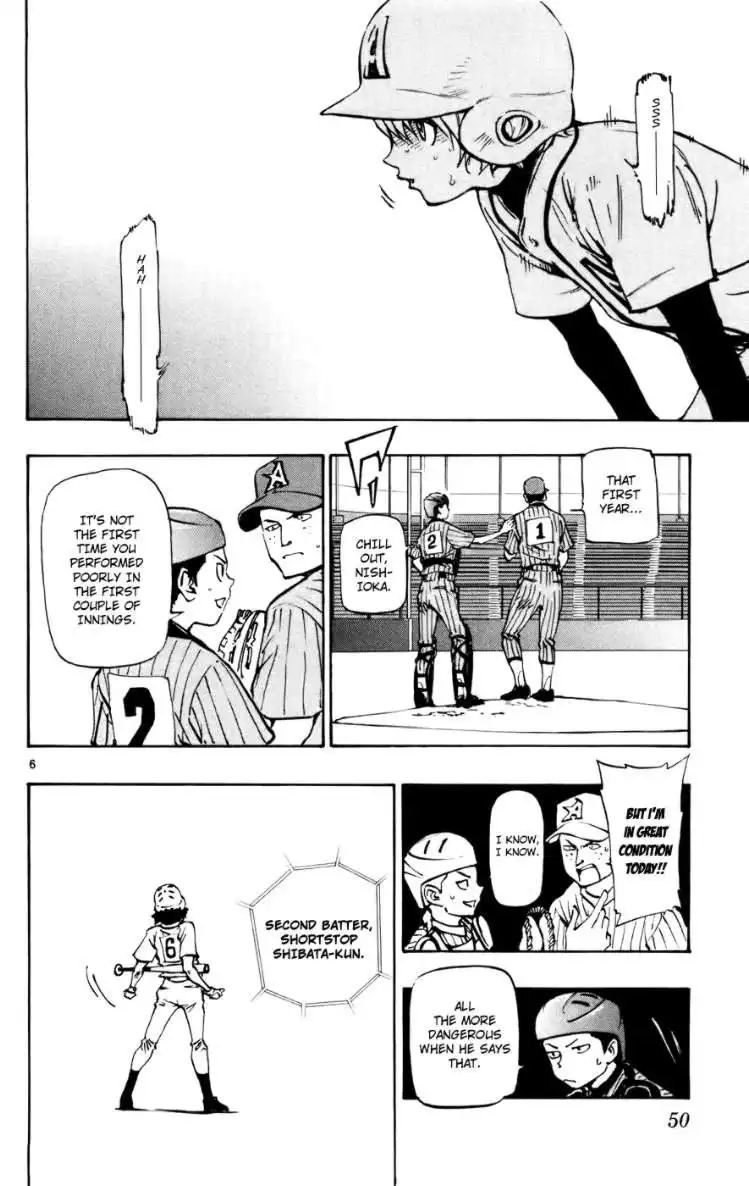 Aoizaka High School Baseball Club Chapter 43 5